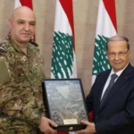 Joseph Aoun Lebanese Army Commander